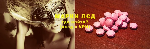 кокаин колумбия Снежногорск