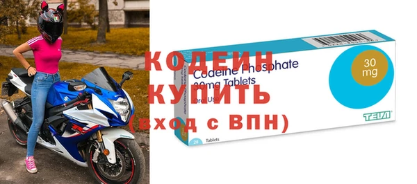 марки nbome Баксан
