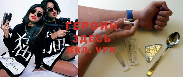марки nbome Баксан
