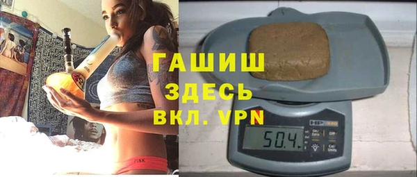 мефедрон мука Балабаново