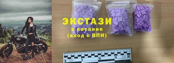 марки nbome Баксан