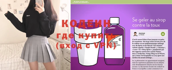 марки nbome Баксан
