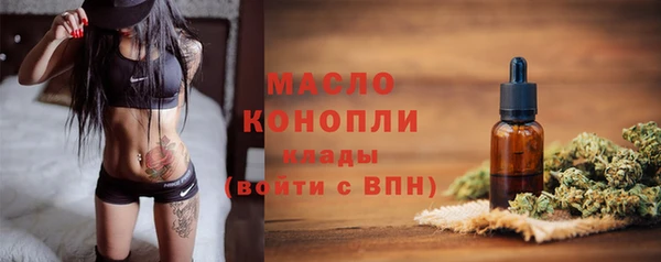 марки nbome Баксан