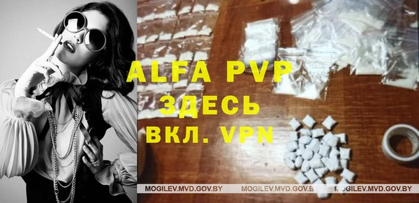 марки nbome Баксан