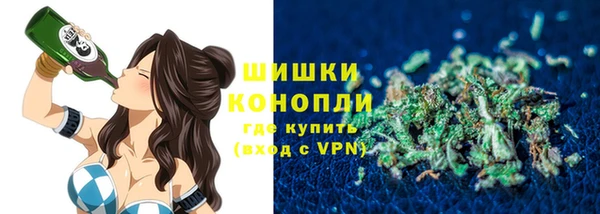 марки nbome Баксан