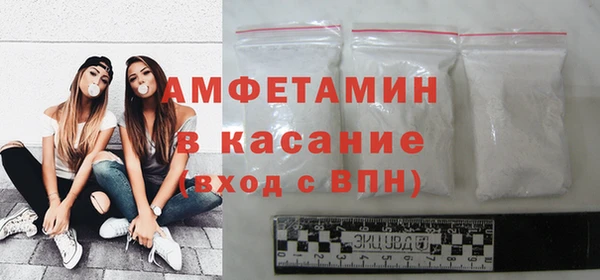 мефедрон мука Балабаново